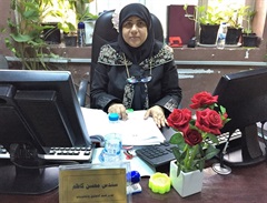 Sondos Mohsen Kadem
